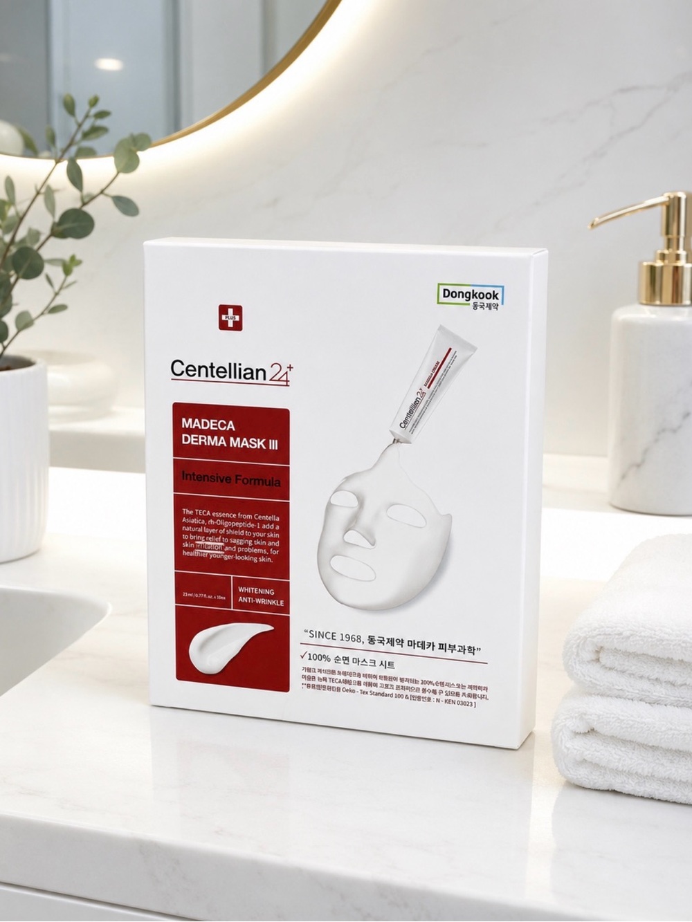 Centellian24 Madeca Derma Mask III - White Soothing Sheet Mask (10 Pack)